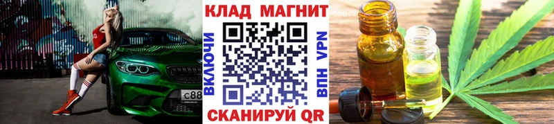 Купить Alpha PVP Конопля Меф Экстази Cocaine ГАШ Волгоград