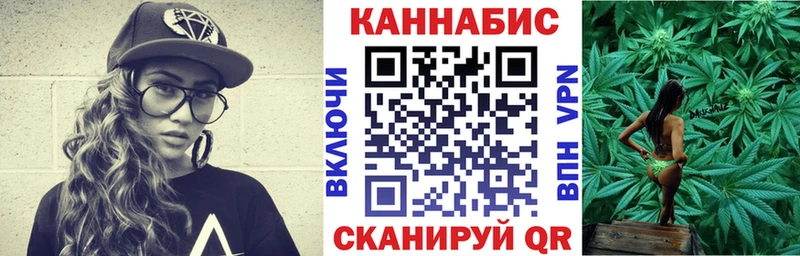Меф Волгоград