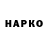 МЕФ VHQ Beketova Zamira