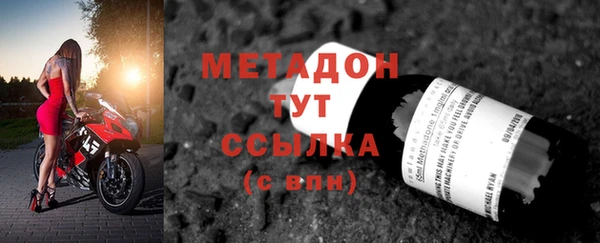 таблы Магас