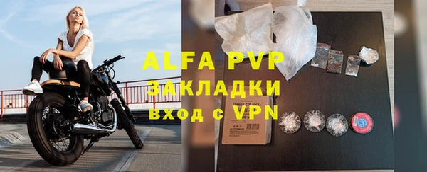 кокаин Медногорск