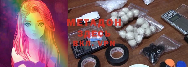 дживик Майский