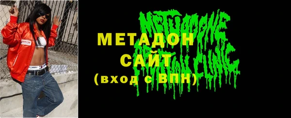 мдпв Медвежьегорск
