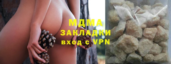 мдпв Медвежьегорск