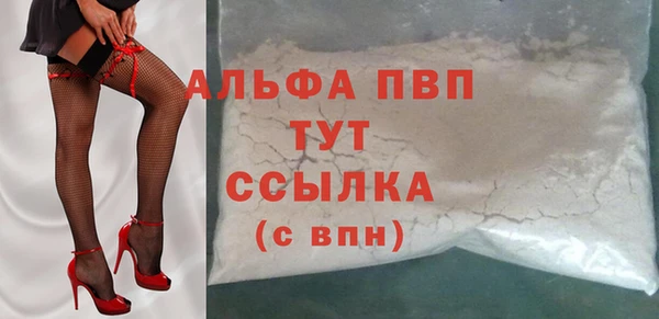 мдпв Медвежьегорск