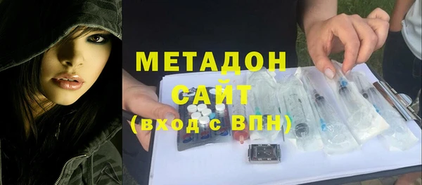 первитин Мегион