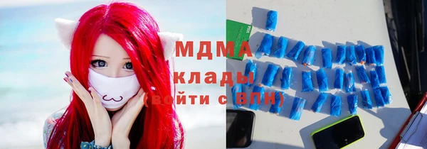 мдпв Медвежьегорск