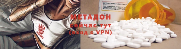 таблы Магас