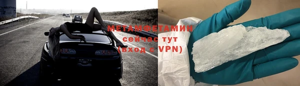 мдпв Медвежьегорск