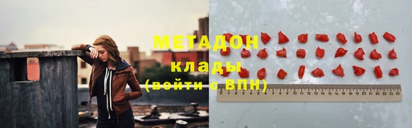 дживик Майский