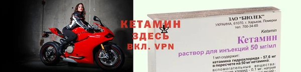 кокаин Медногорск