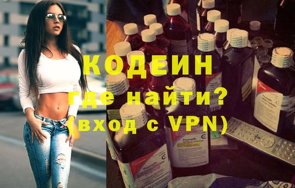 мдпв Медвежьегорск