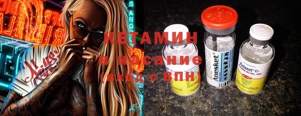 кокаин Медногорск