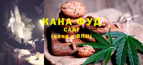 мдпв Медвежьегорск