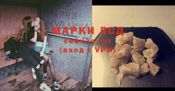 мдпв Медвежьегорск