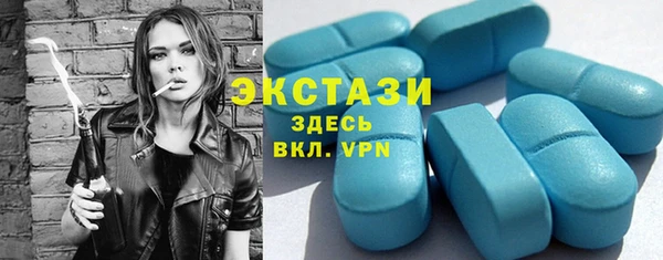 кокаин Медногорск
